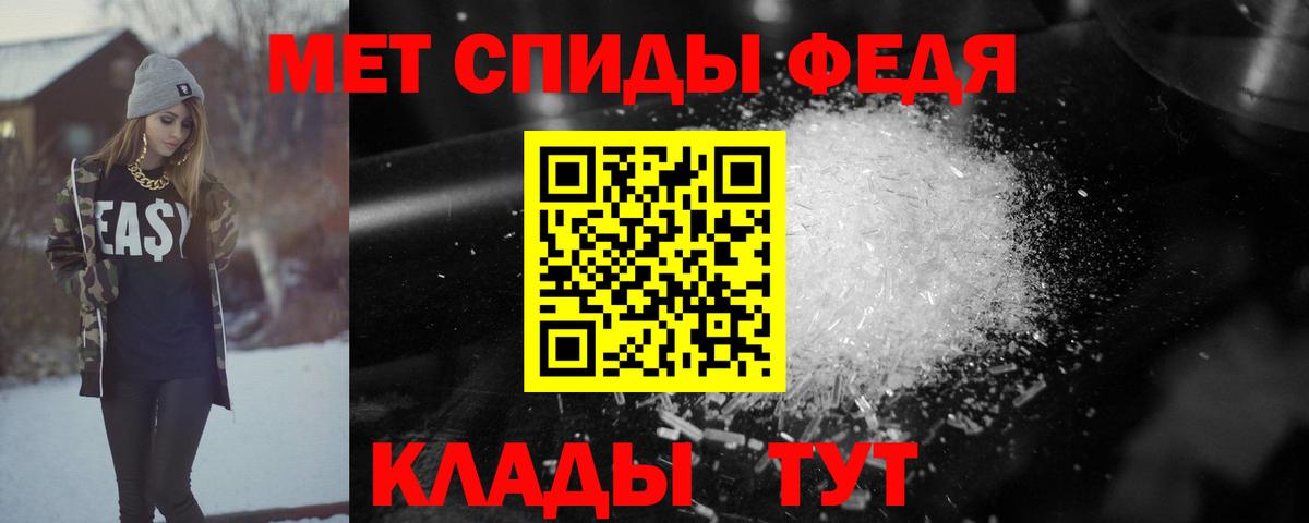 ГАШИШ Анапа