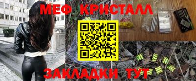 наркотики Азнакаево