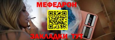 наркотики Азнакаево