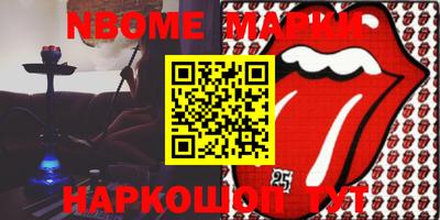 MDMA Premium VHQ Абакан