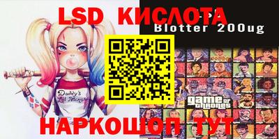 MDMA Premium VHQ Абакан