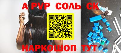 MDMA Premium VHQ Абакан