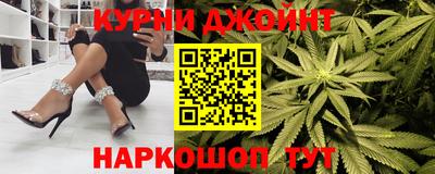 наркотики Азнакаево