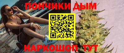 MDMA Premium VHQ Абакан