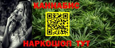 MDMA Premium VHQ Абакан