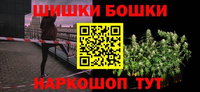 наркотики Азнакаево