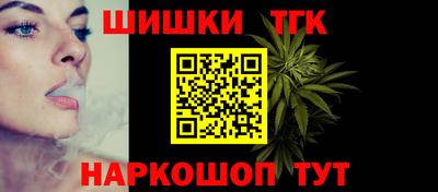 MDMA Premium VHQ Абакан