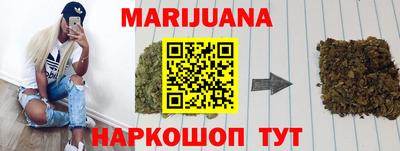 наркотики Азнакаево