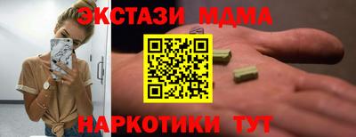 дурь Гудермес