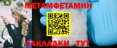 MDMA Premium VHQ Абакан