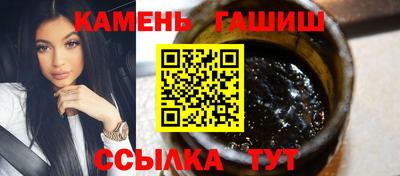 MDMA Premium VHQ Абакан