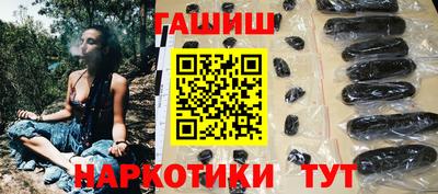 MDMA Premium VHQ Абакан